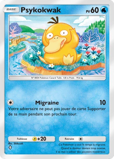 Psykokwak