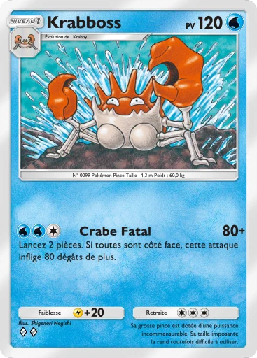 Krabboss