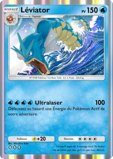 Léviator