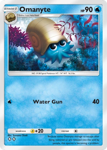 Omanyte