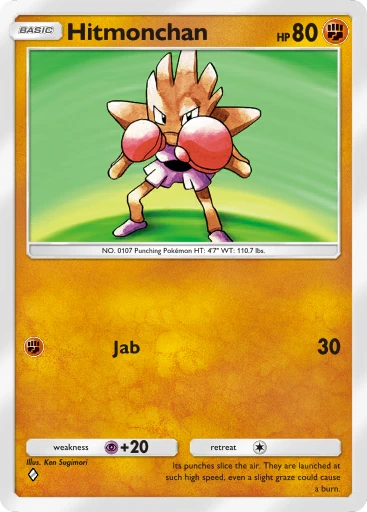 Hitmonchan