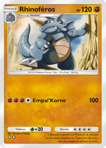 Rhinoféros