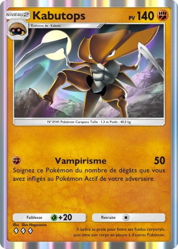 Kabutops