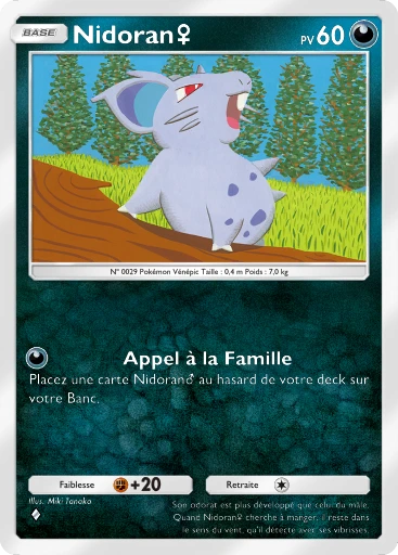 Nidoran♀