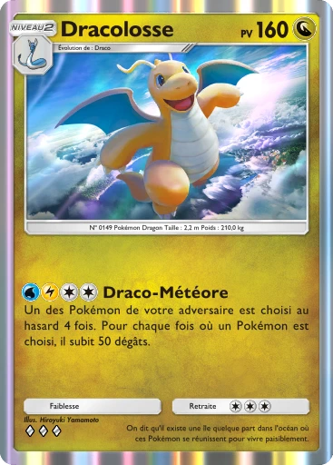 Dracolosse