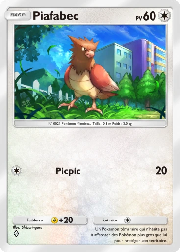 Piafabec