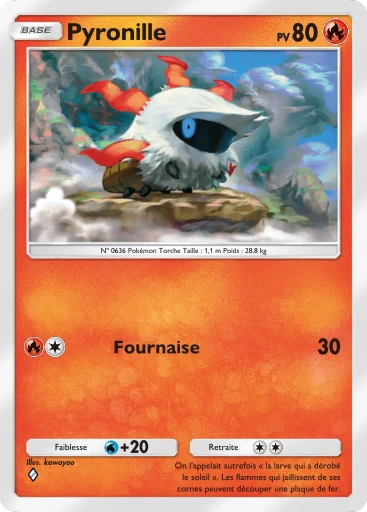 Pyronille