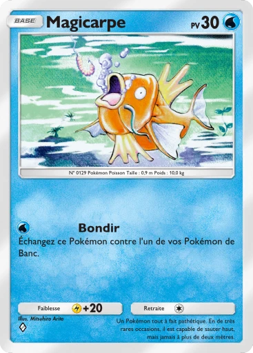 Magicarpe