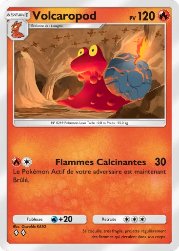 Volcaropod