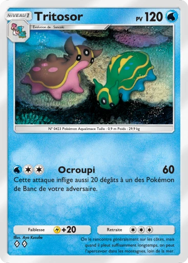 Tritosor