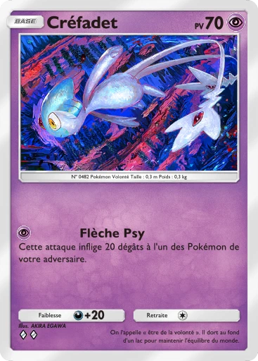 Créfadet