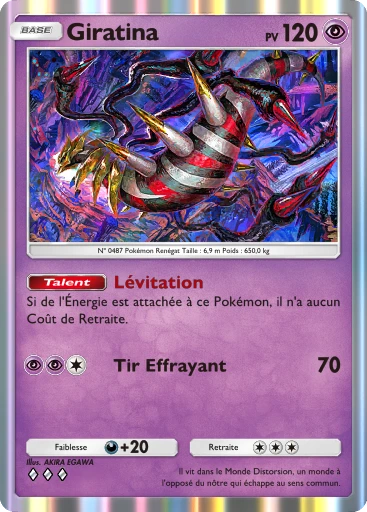 Giratina