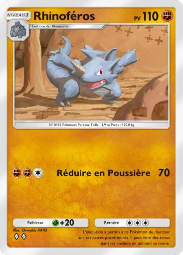 Rhinoféros