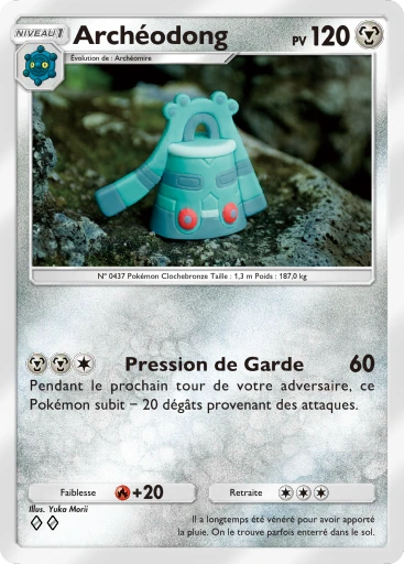 Archéodong