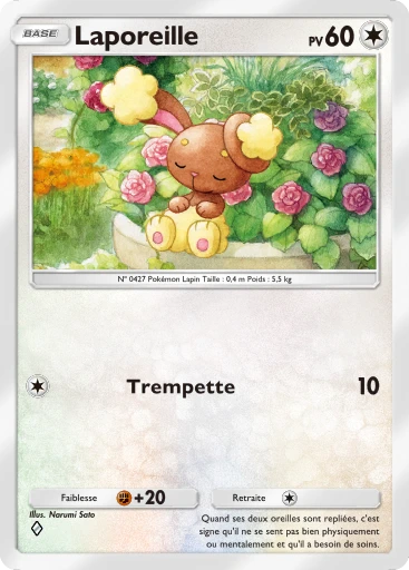 Laporeille