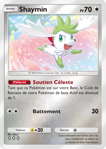 Shaymin