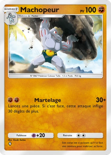 Machopeur