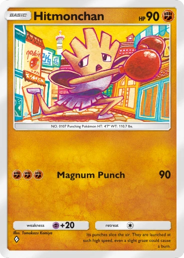 Hitmonchan