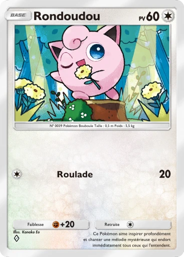 Rondoudou