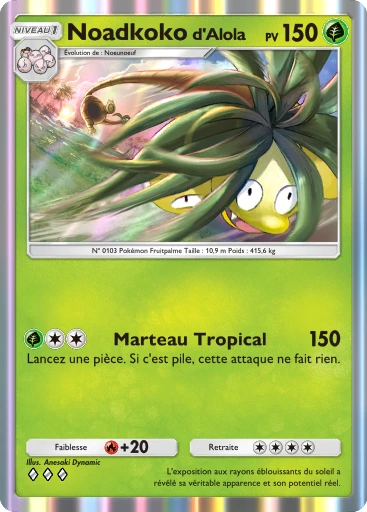 Noadkoko d'Alola