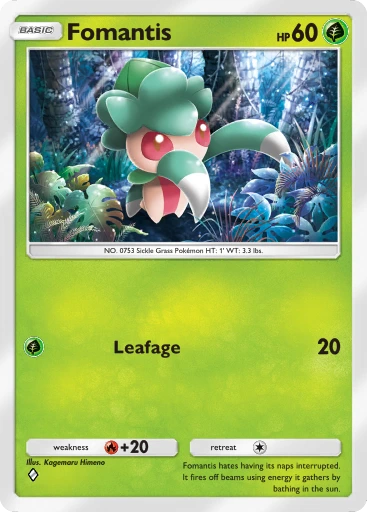 Fomantis