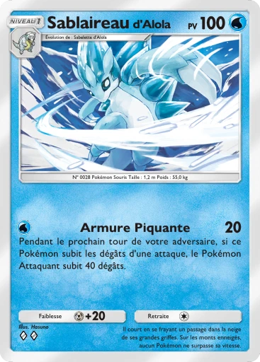 Sablaireau d'Alola