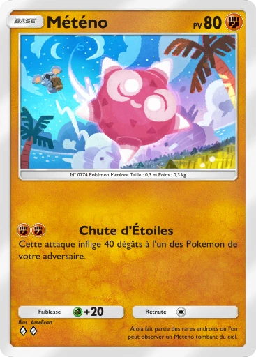Météno