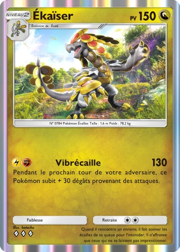Ékaïser