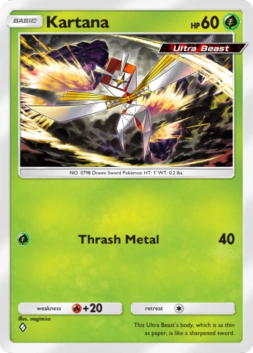 Kartana