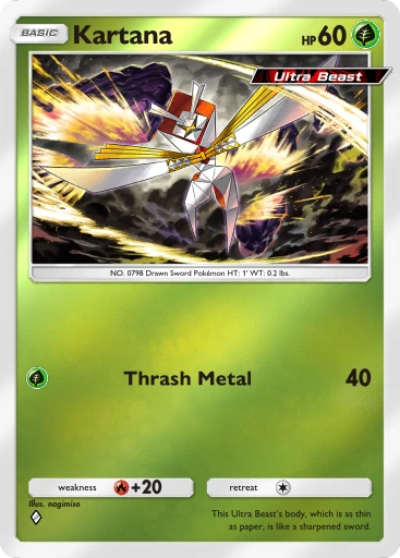 Kartana