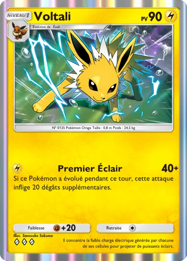 Voltali