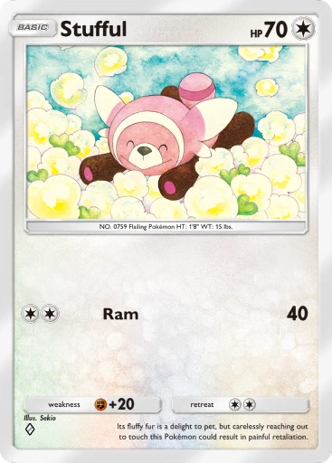 Stufful