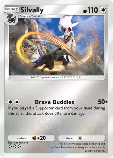 Silvally
