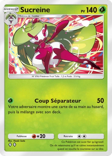 Sucreine