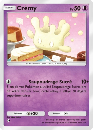 Crèmy