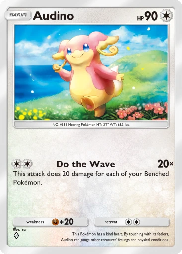 Audino