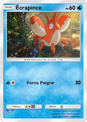 Écrapince