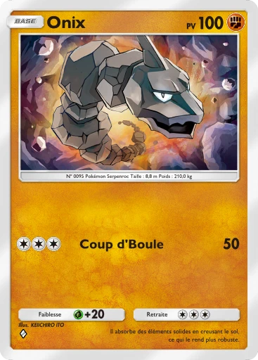 Onix