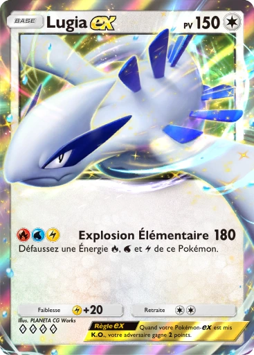 Lugia-ex