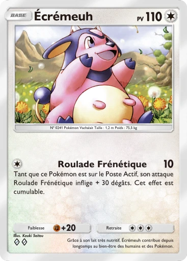 Écrémeuh