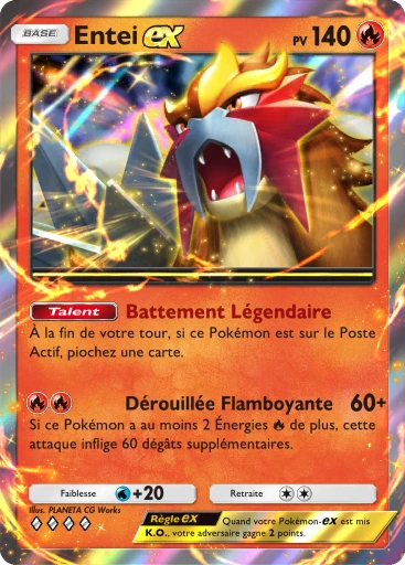 Entei-ex