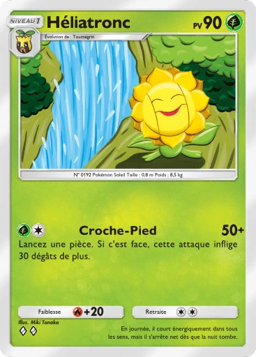 Héliatronc