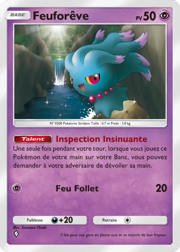 Feuforêve