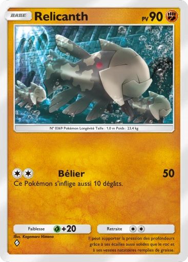 Relicanth