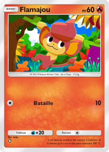 Flamajou