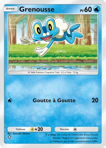 Grenousse