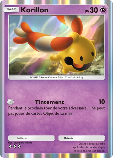 Korillon