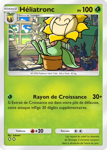 Héliatronc