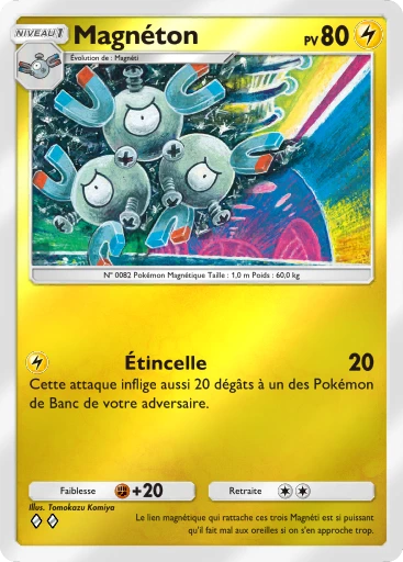 Magnéton
