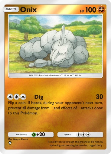 Onix